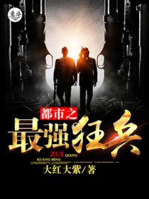 玄幻：穿越反派，女主人设全崩了章节列表