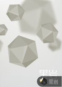 天机诡算章节列表