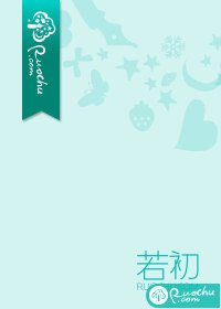 掌中刃章节列表